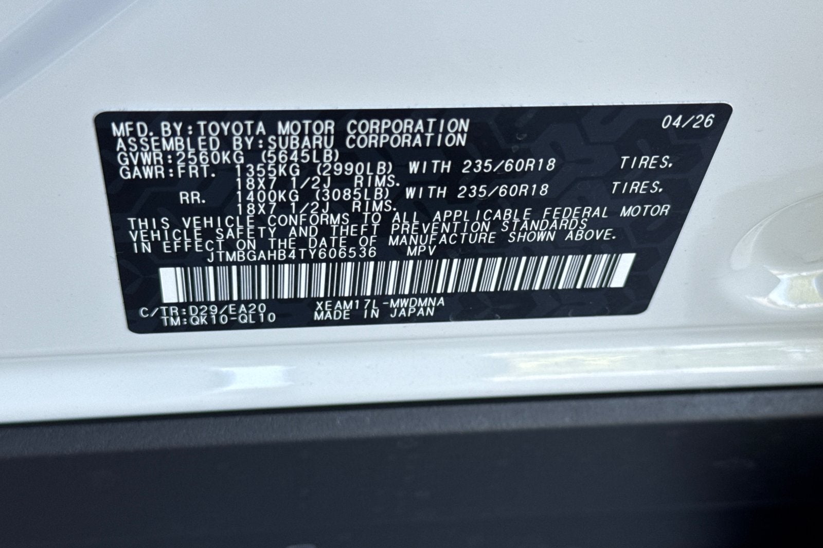 2026 Toyota bZ Woodland AWD