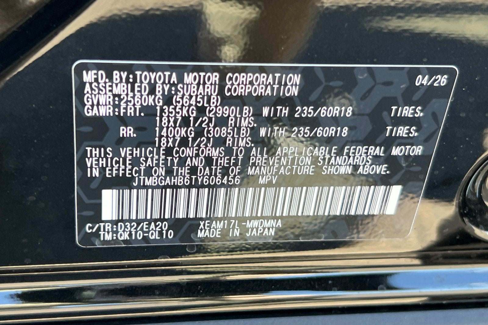 2026 Toyota bZ Woodland AWD