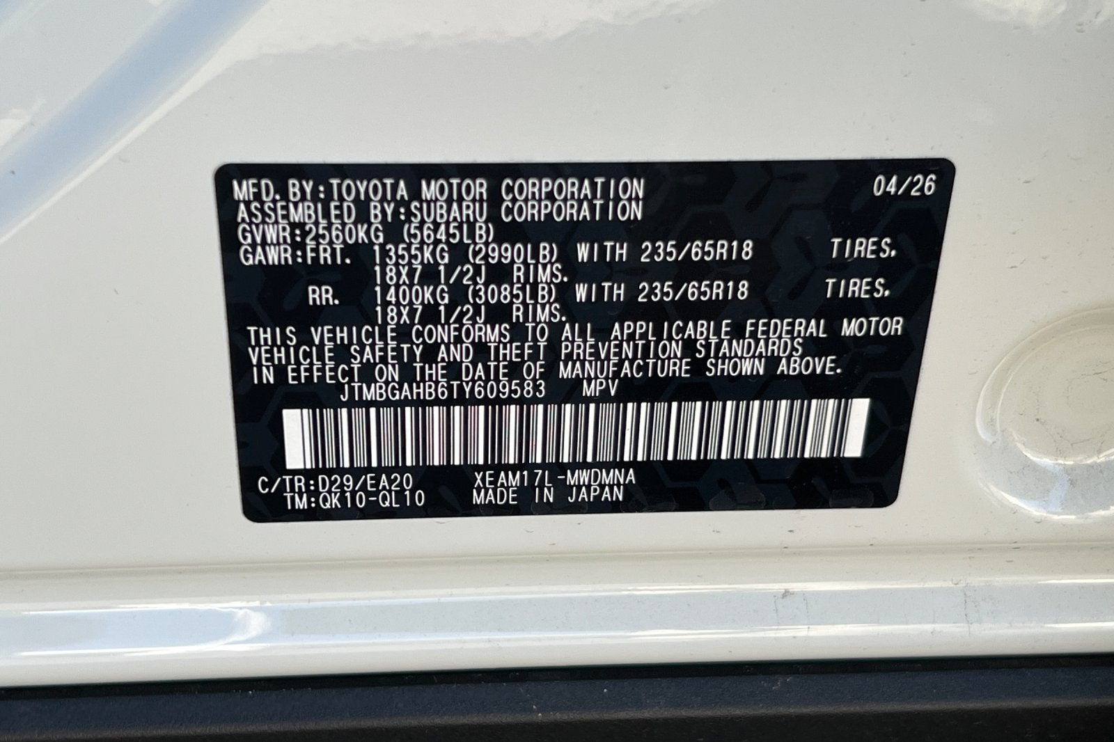 2026 Toyota bZ Woodland AWD