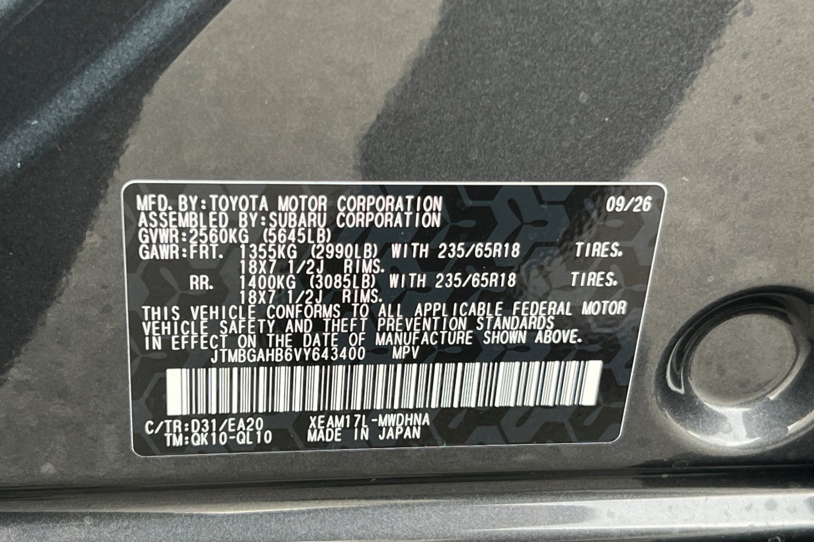 2027 Toyota bZ Woodland Premium AWD