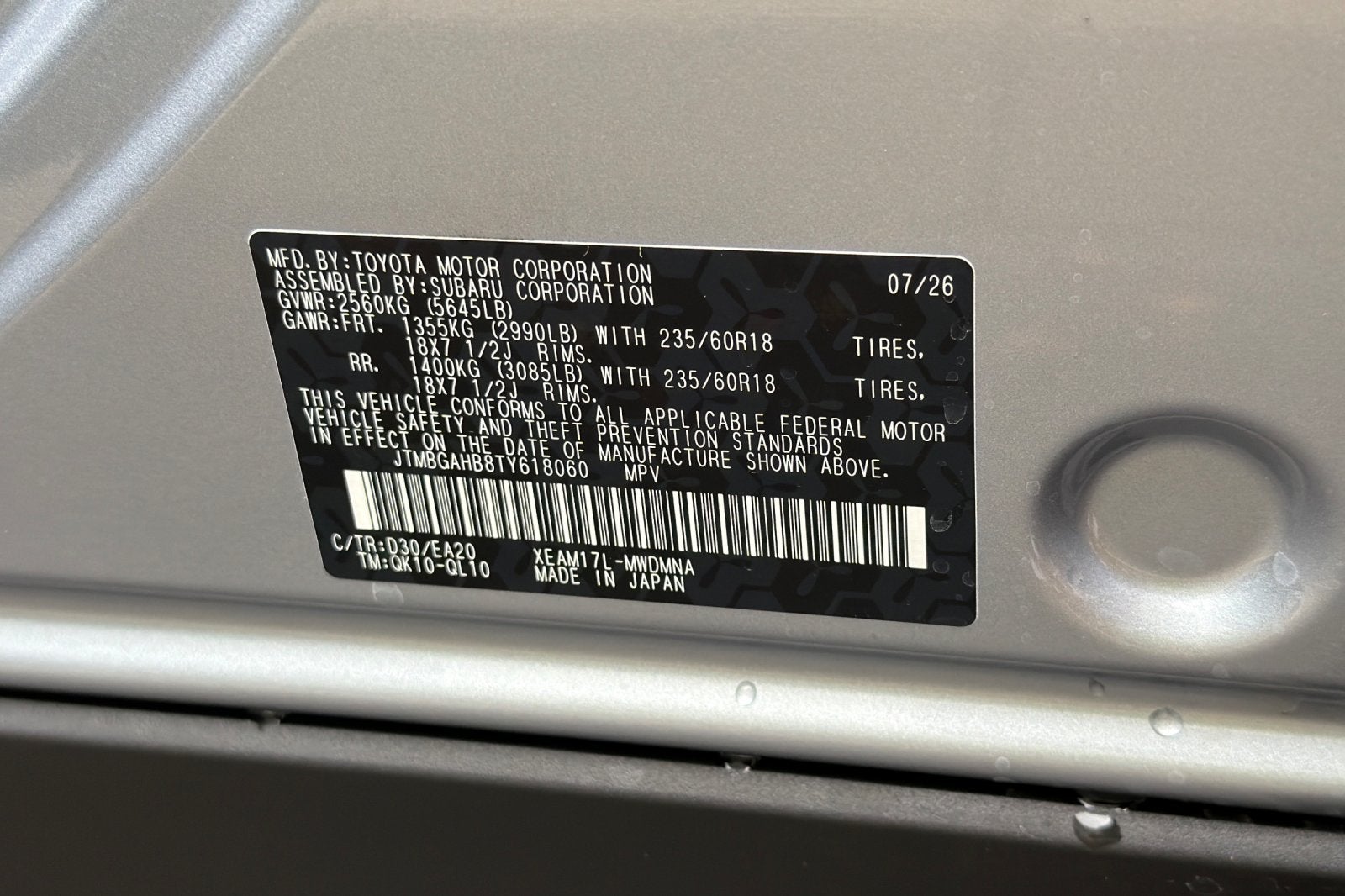 2026 Toyota bZ Woodland AWD
