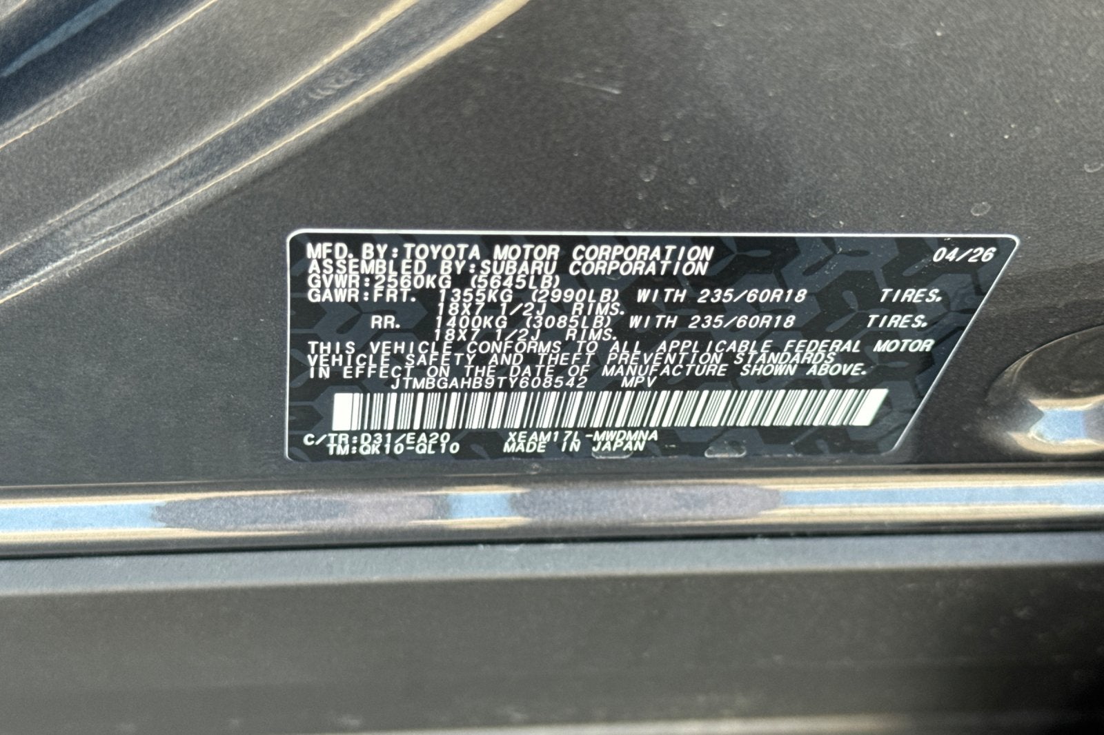 2026 Toyota bZ Woodland AWD