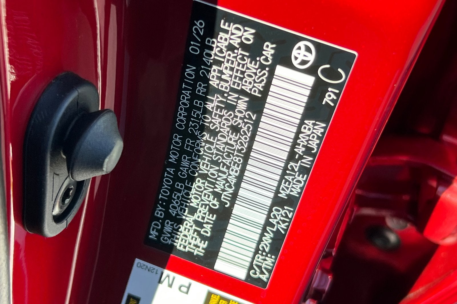 2026 Toyota Corolla Hatchback XSE