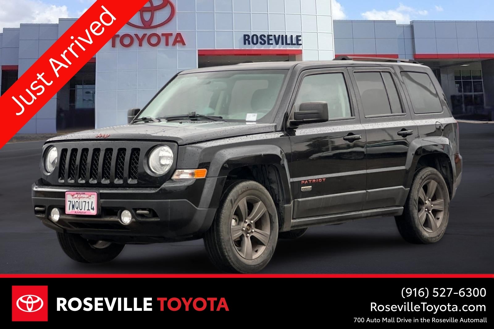 2017 Jeep Patriot 75th Anniversary Edition