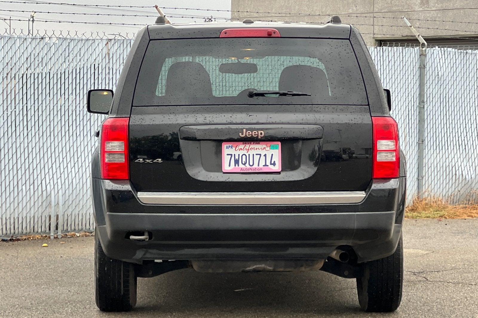 2017 Jeep Patriot 75th Anniversary Edition
