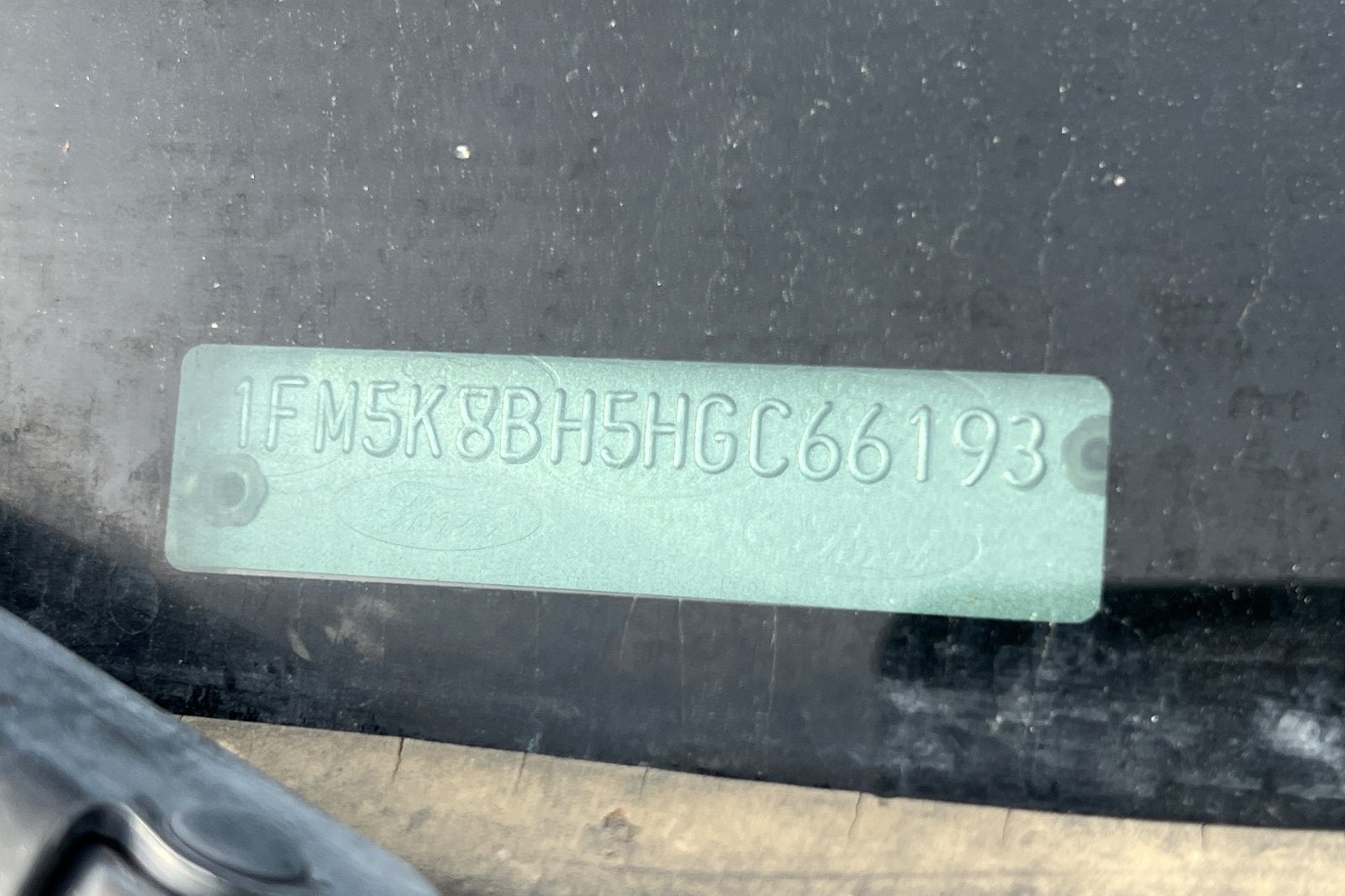 2017 Ford Explorer Base