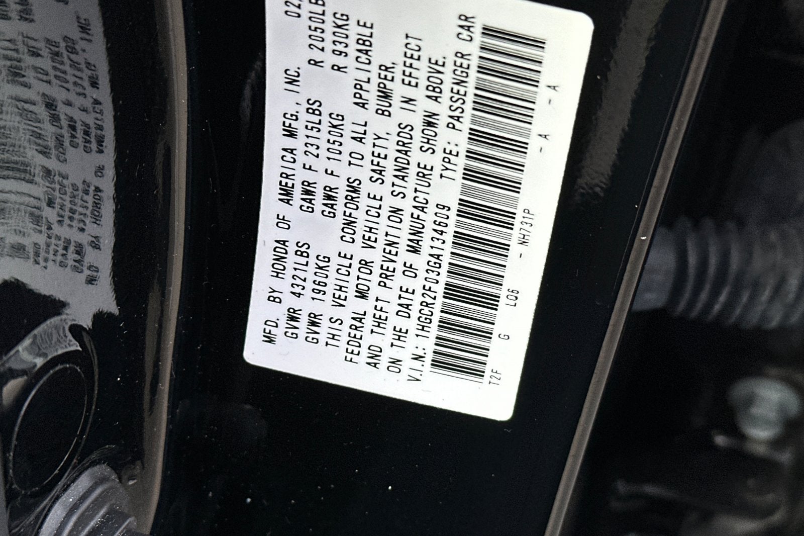 2016 Honda Accord EX