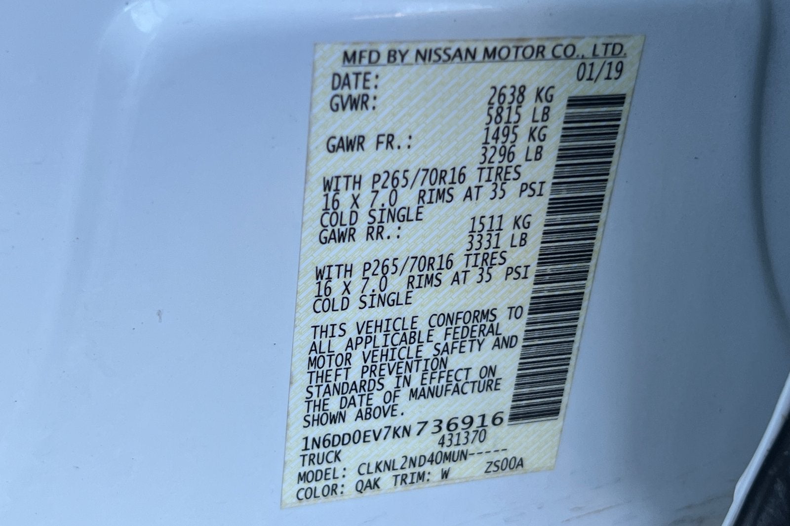 2019 Nissan Frontier Base