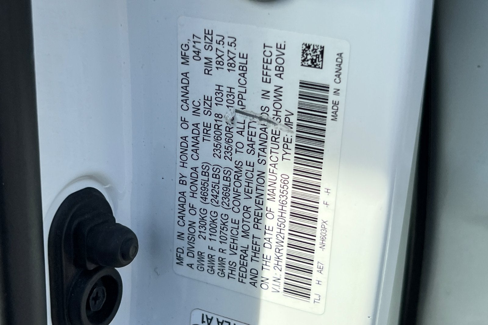 2017 Honda CR-V EX
