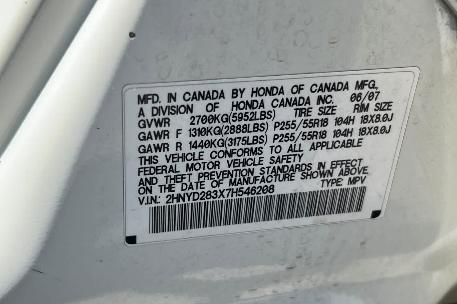 2007 Acura MDX Tech Pkg