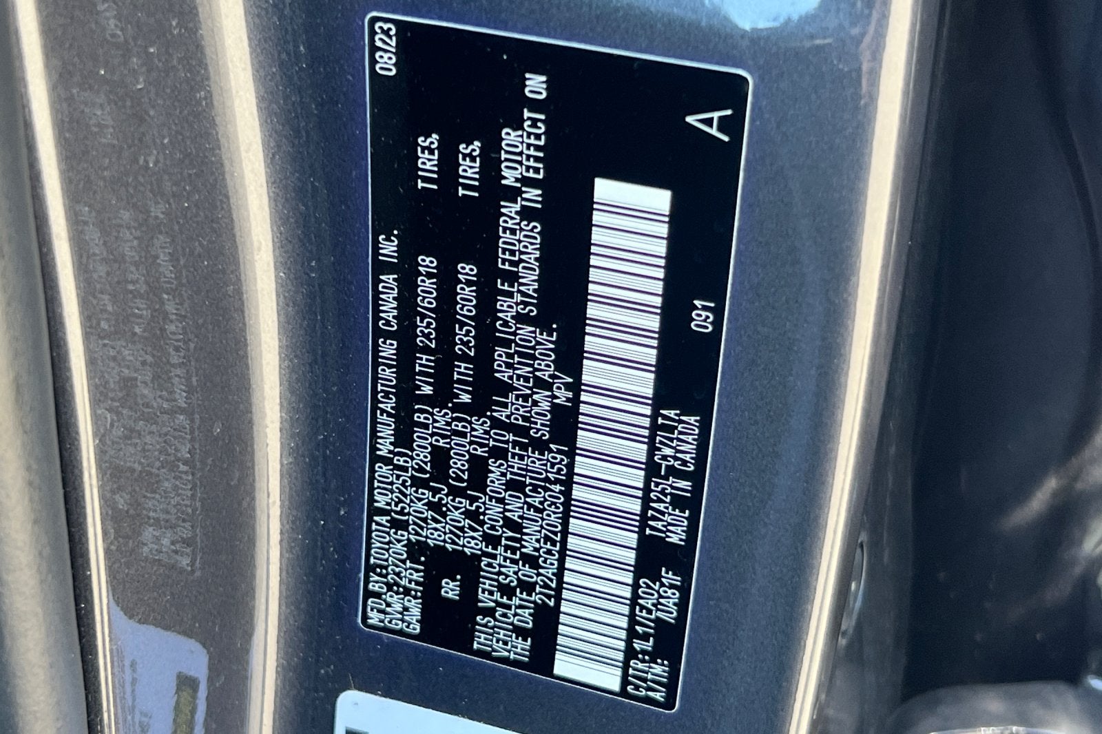 2024 Lexus NX 350 