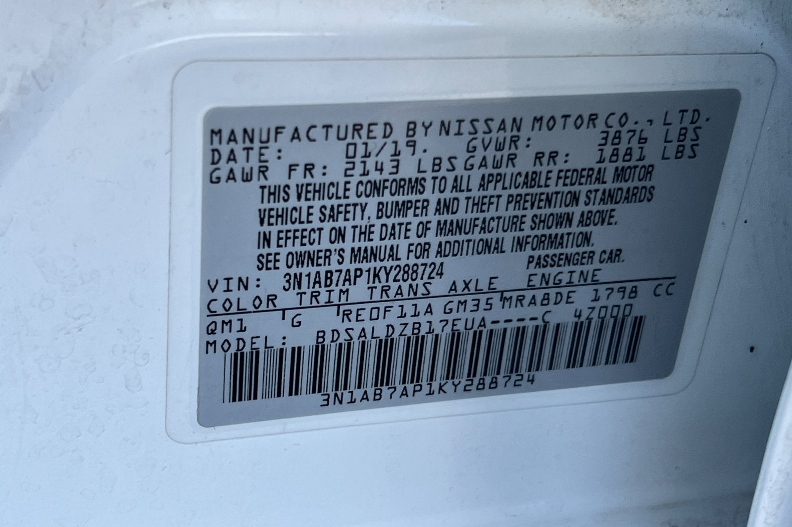 2019 Nissan Sentra SV