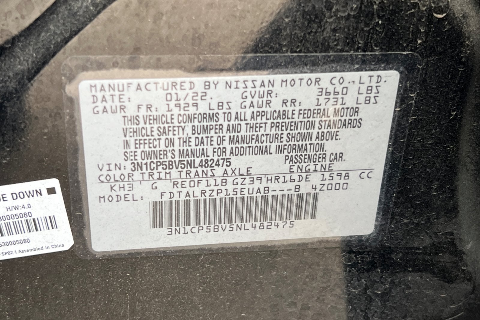2022 Nissan Kicks S