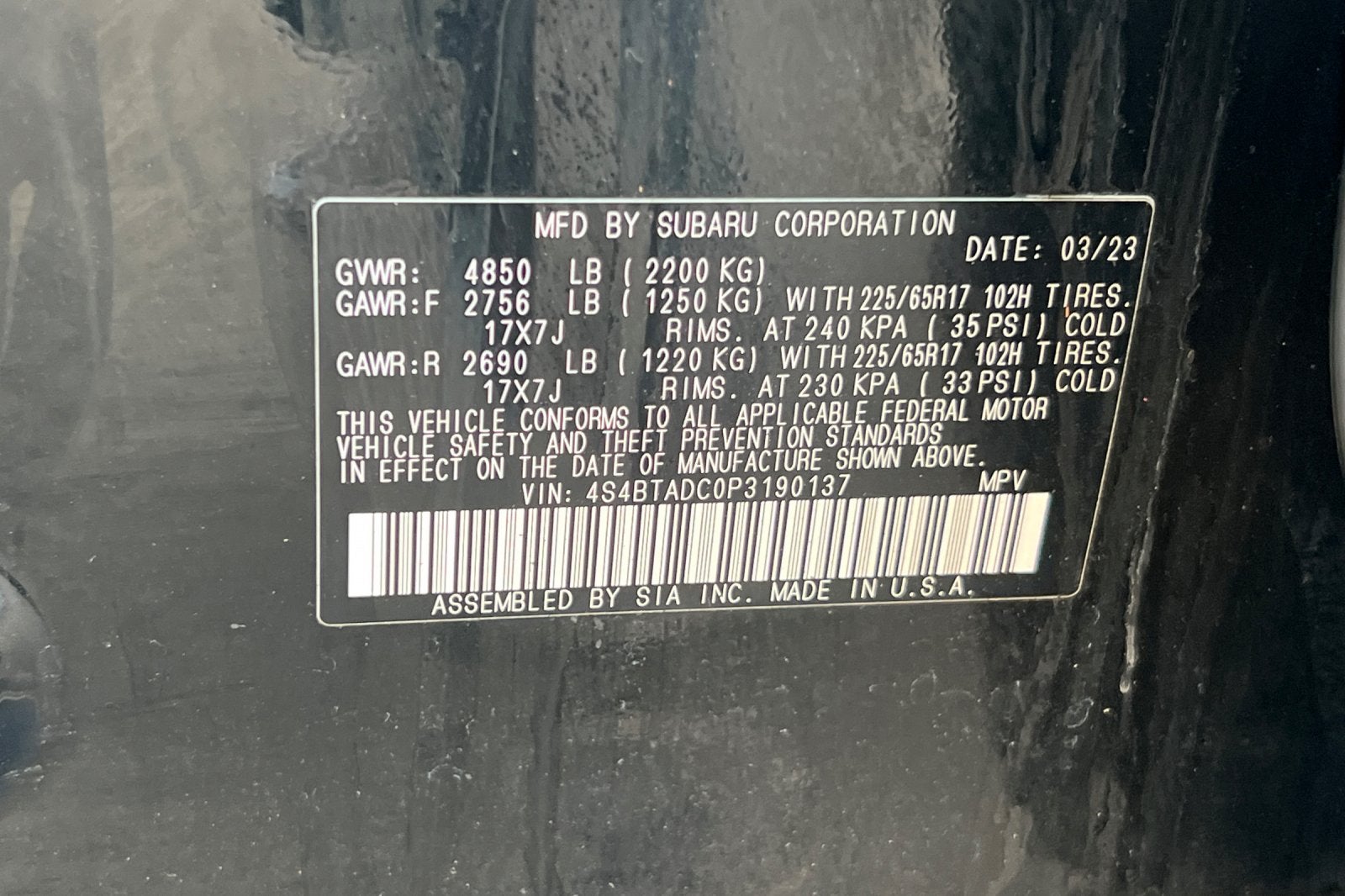 2023 Subaru Outback Premium