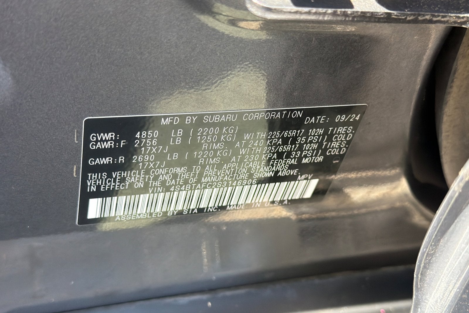 2025 Subaru Outback Premium