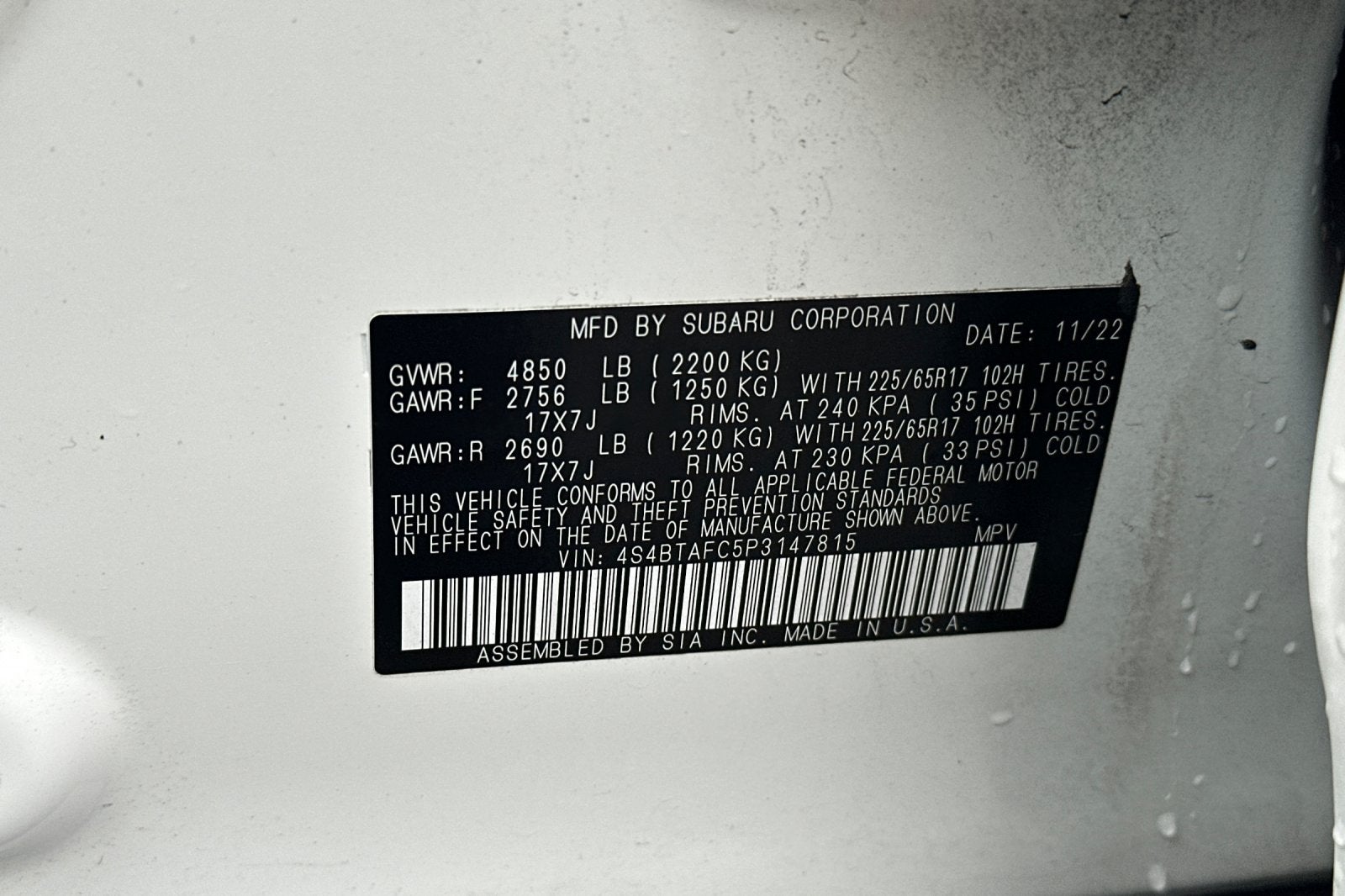 2023 Subaru Outback Premium