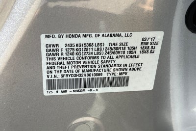 2017 Acura MDX Base