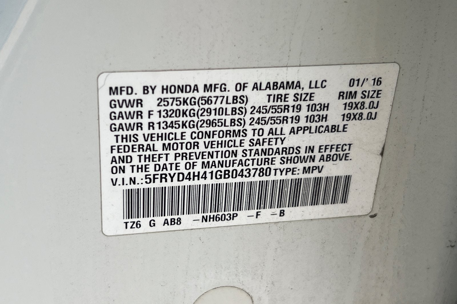 2016 Acura MDX Base