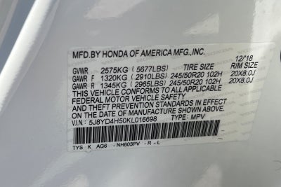 2019 Acura MDX w/Technology Pkg