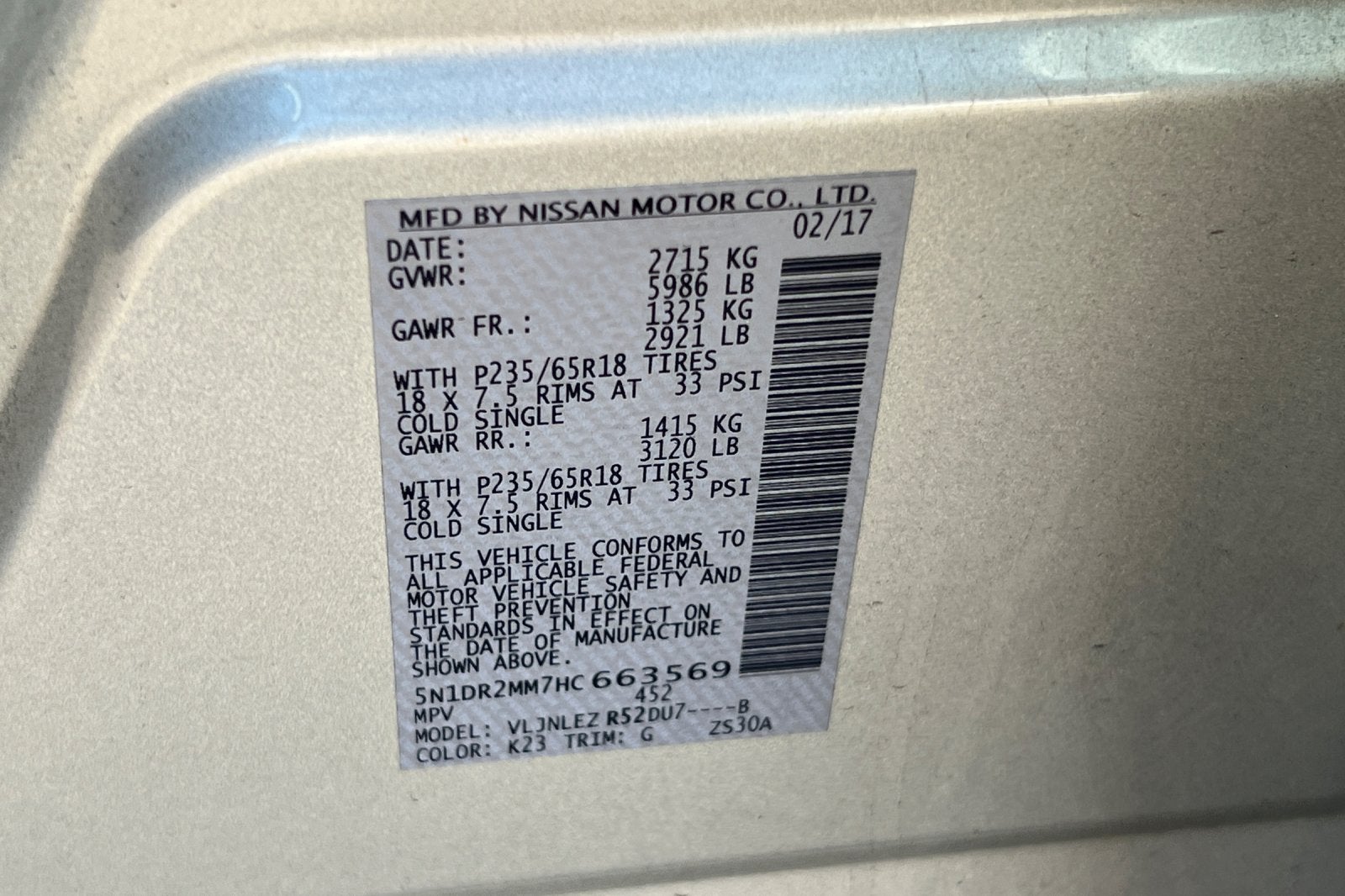 2017 Nissan Pathfinder SV