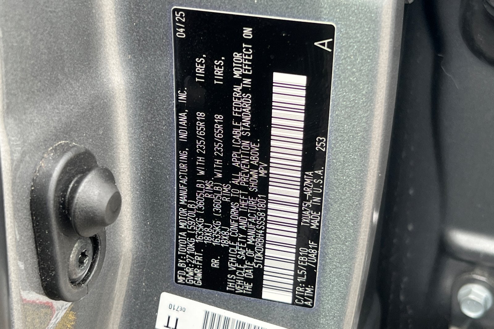 2025 Toyota Highlander XLE