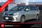 2019 Toyota Sienna XLE