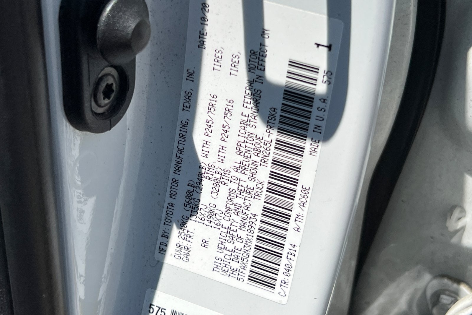 2021 Toyota Tacoma SR