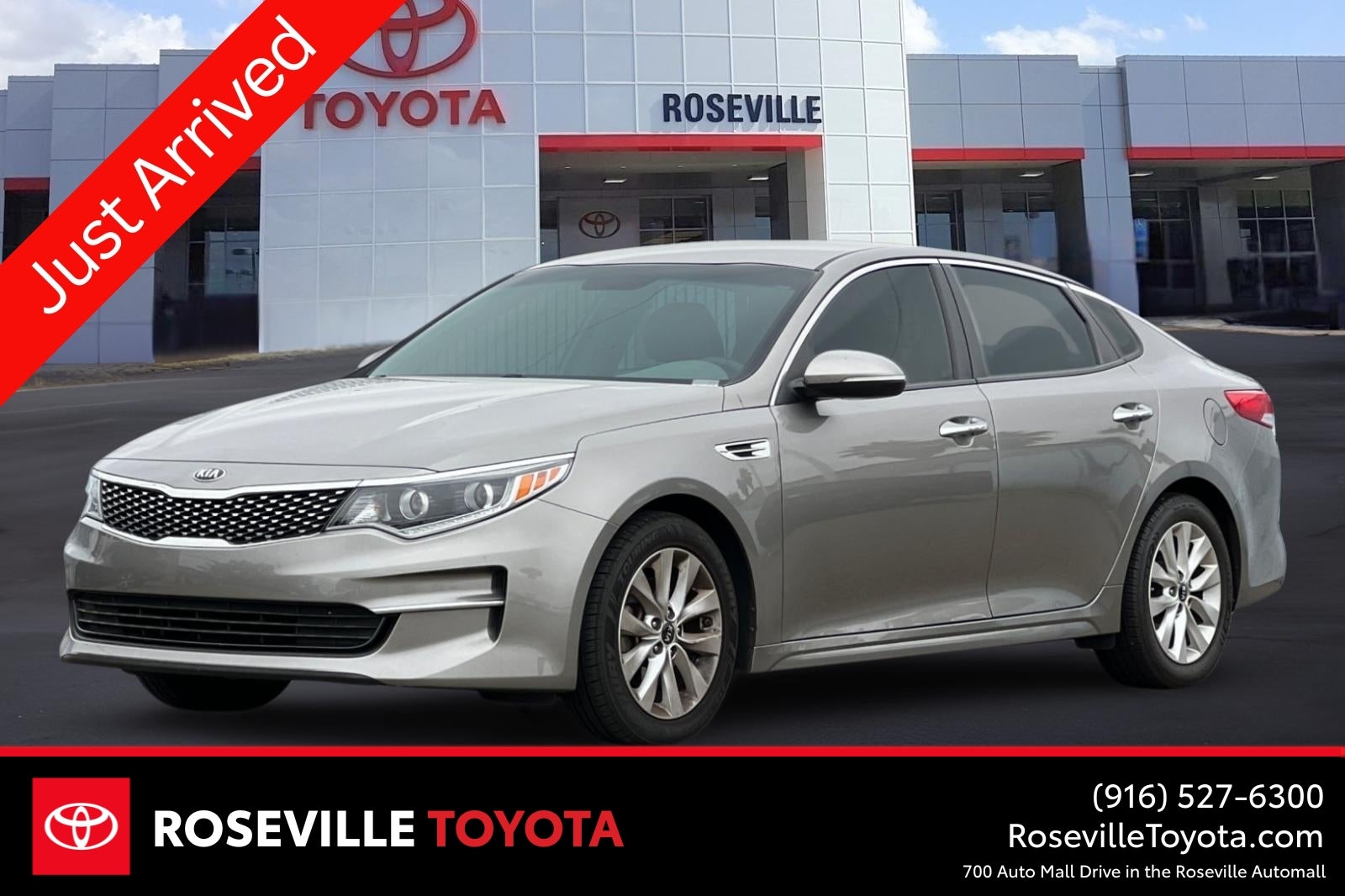 2016 Kia Optima EX