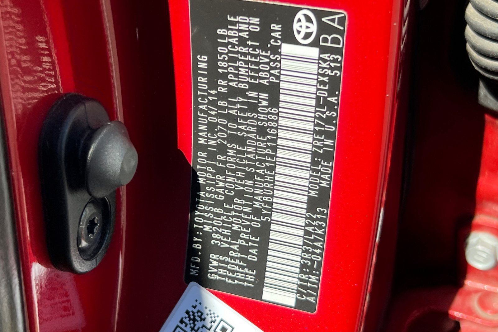 2014 Toyota Corolla S Premium