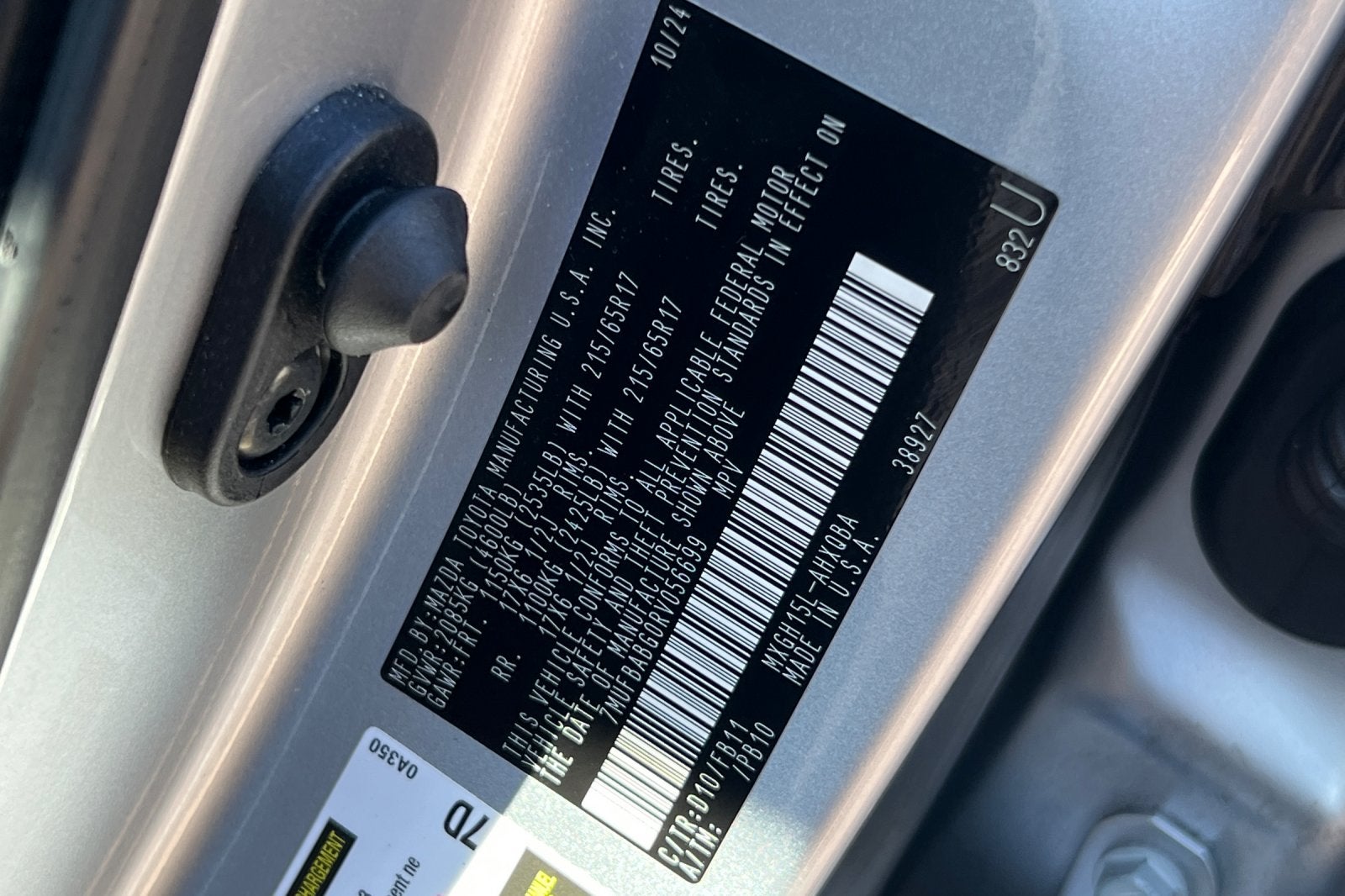 2024 Toyota Corolla Cross Hybrid S