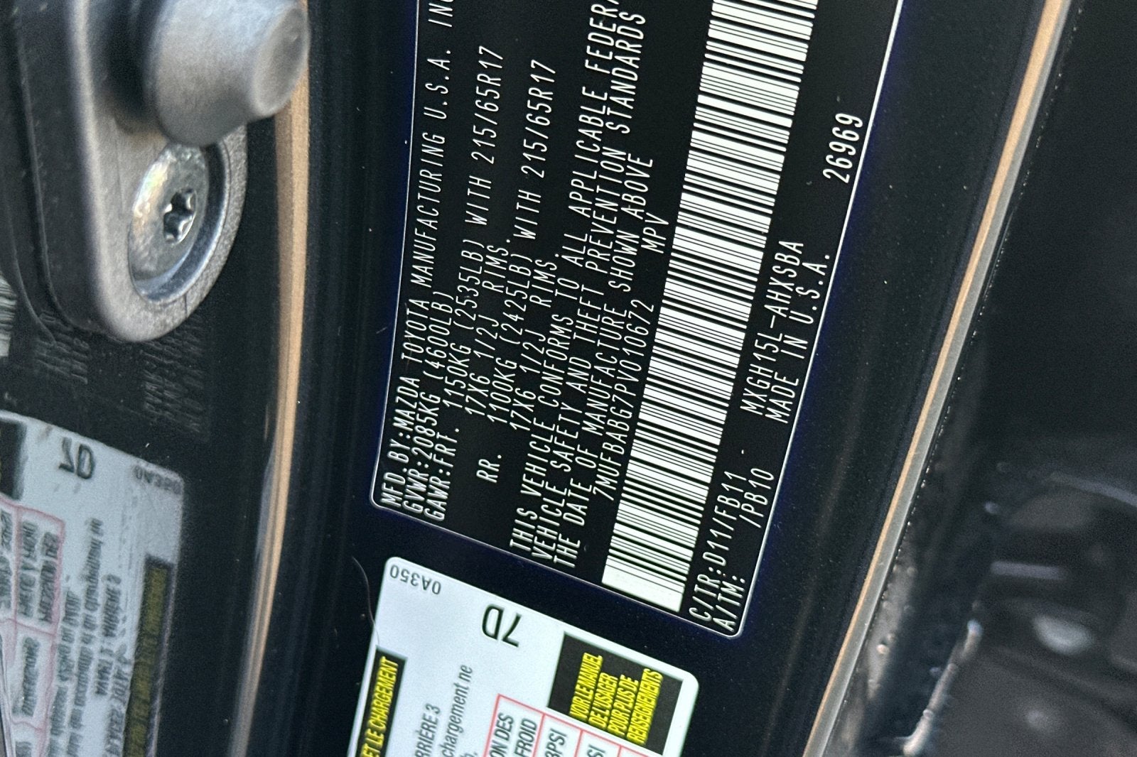 2023 Toyota Corolla Cross Hybrid SE