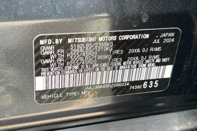2024 Mitsubishi Outlander SEL