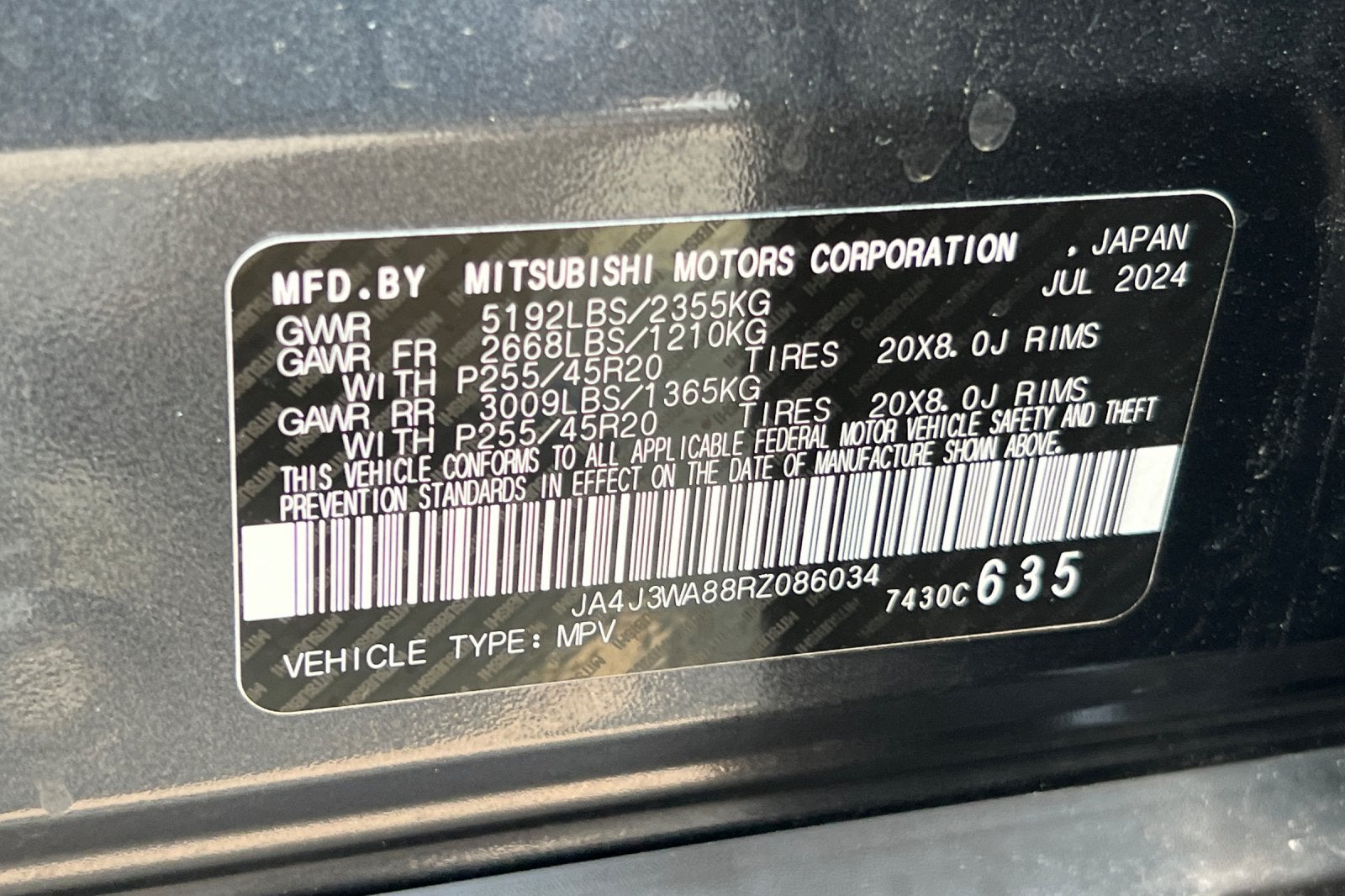 2024 Mitsubishi Outlander SEL