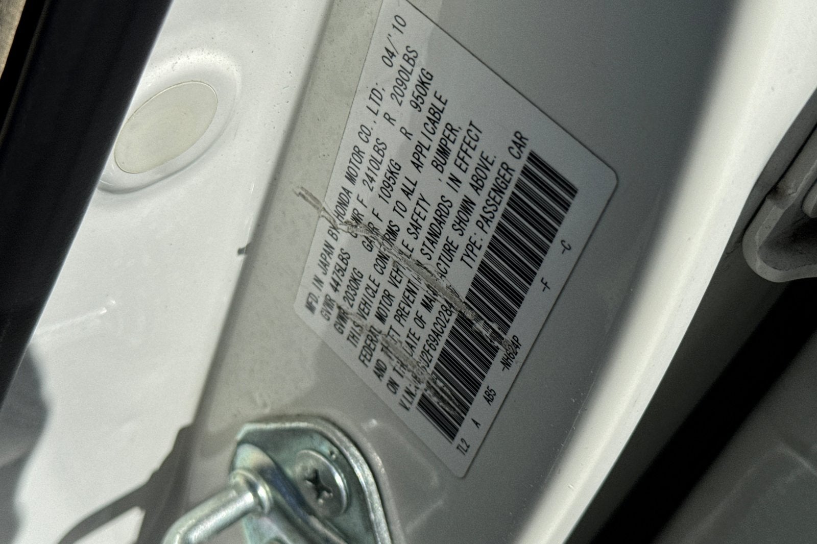 2010 Acura TSX Base