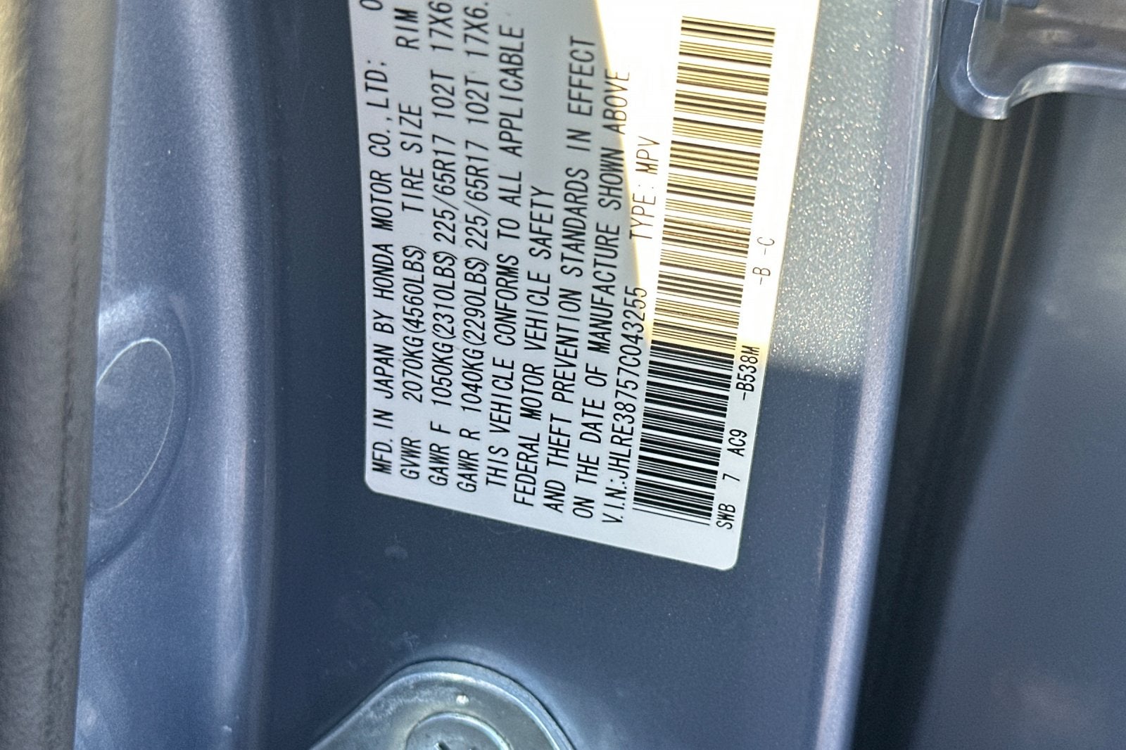 2007 Honda CR-V Base