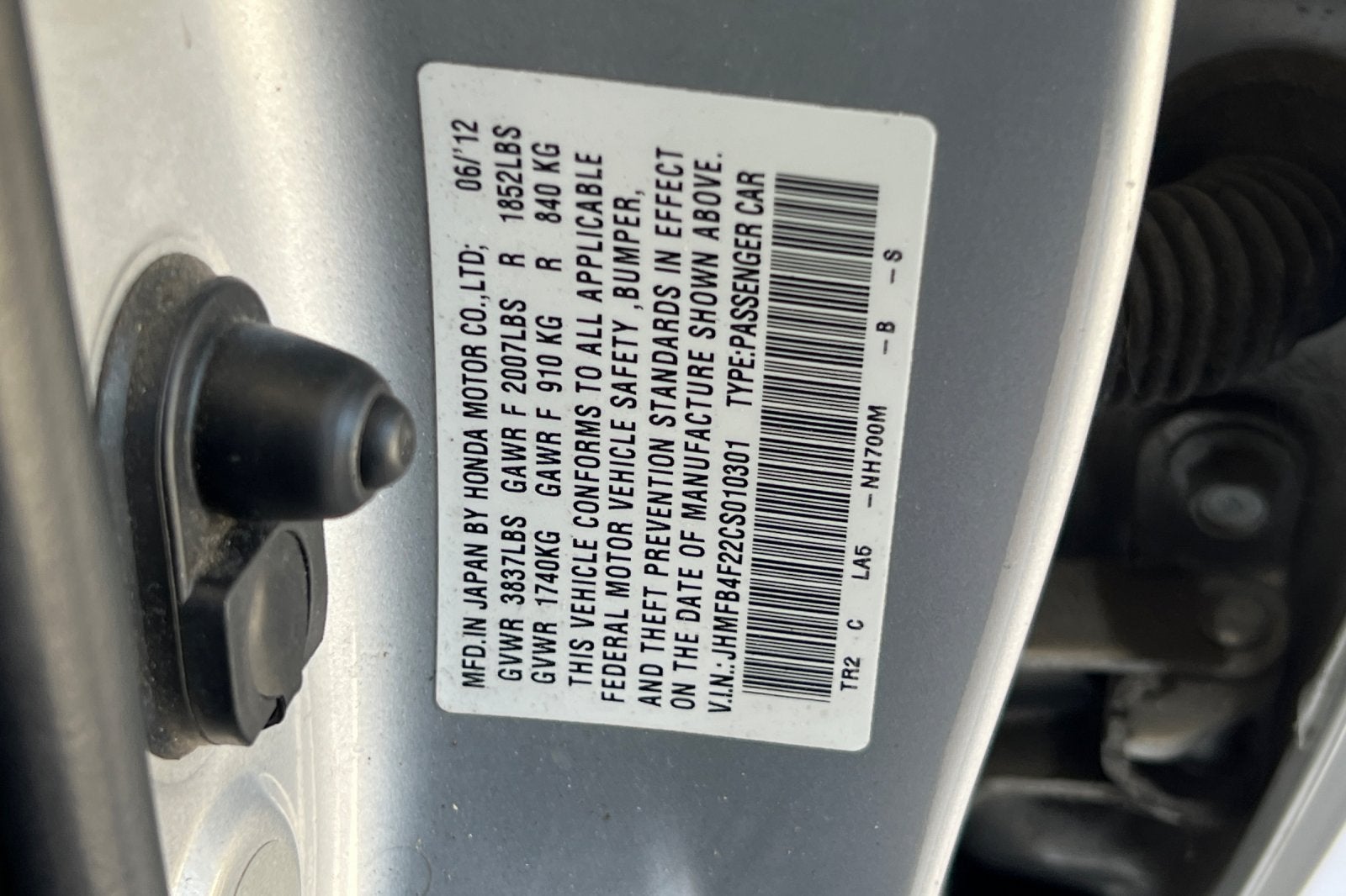 2012 Honda Civic Hybrid Base