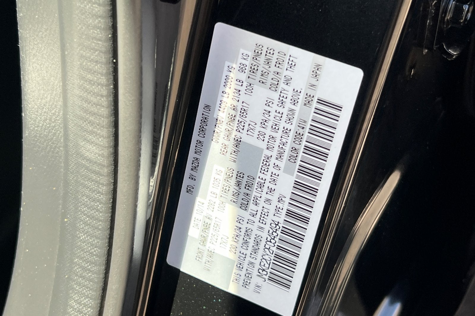 2015 Mazda Mazda CX-5 Touring