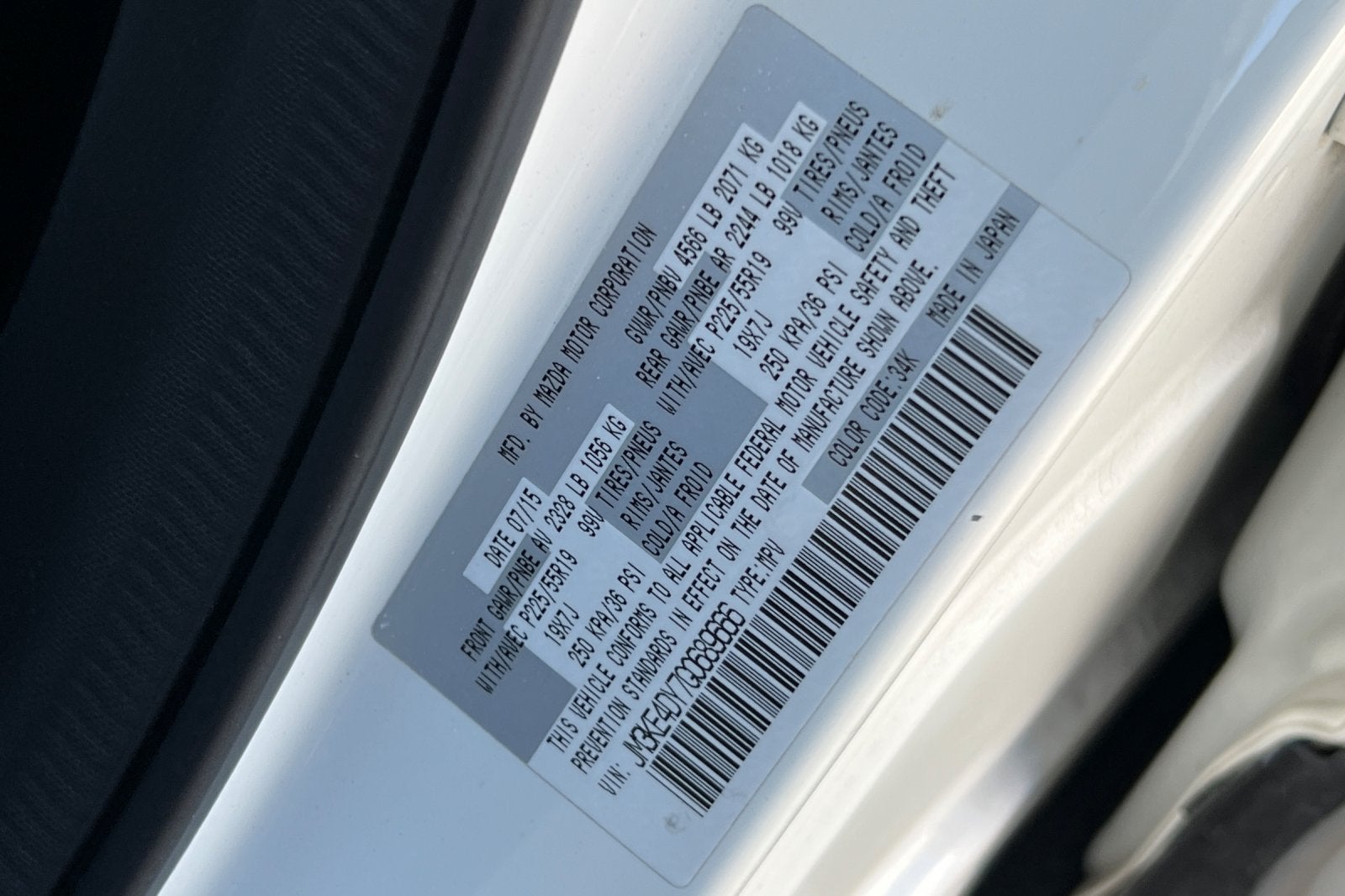 2016 Mazda Mazda CX-5 Grand Touring