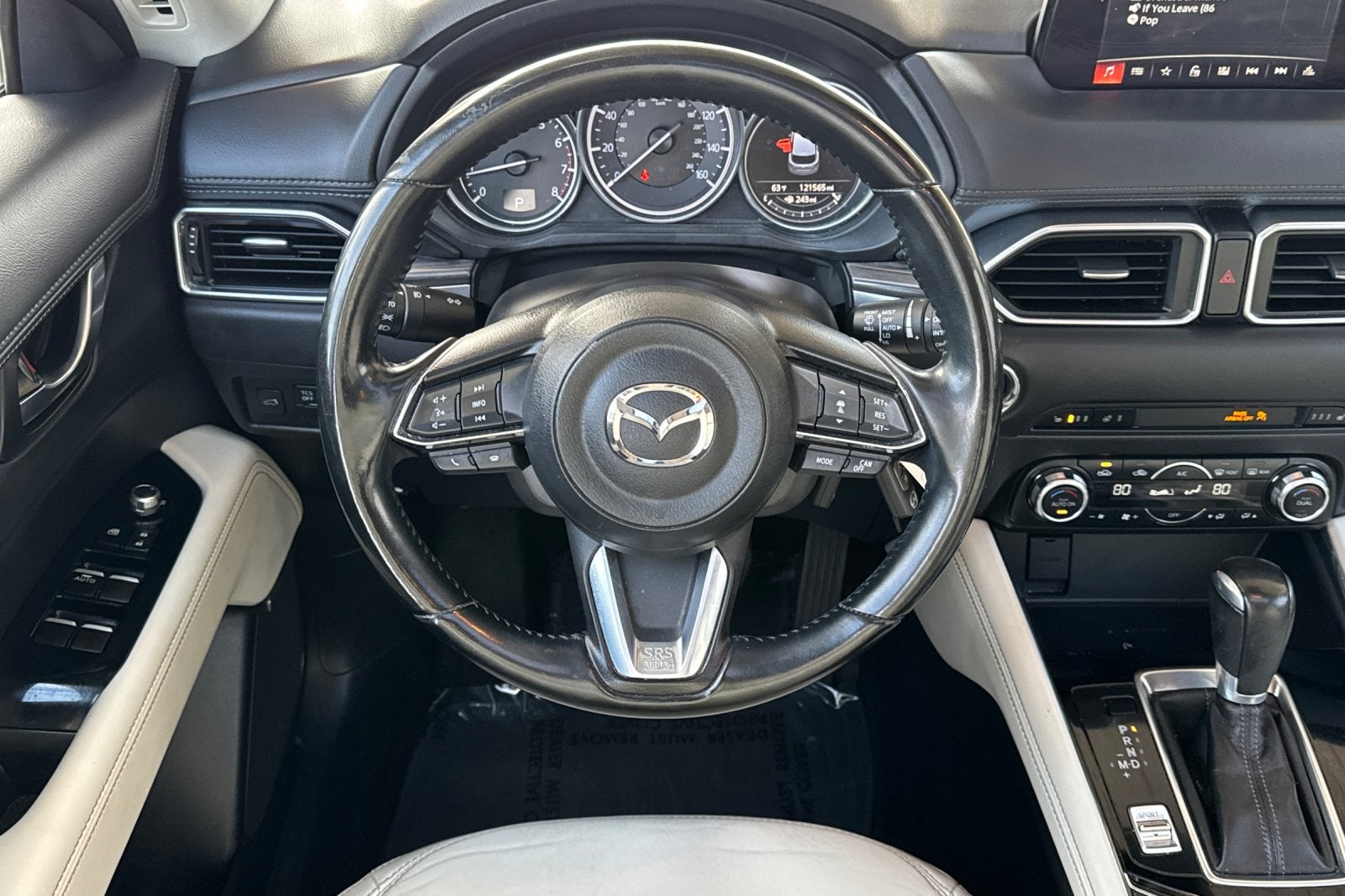 2017 Mazda Mazda CX-5 Grand Touring