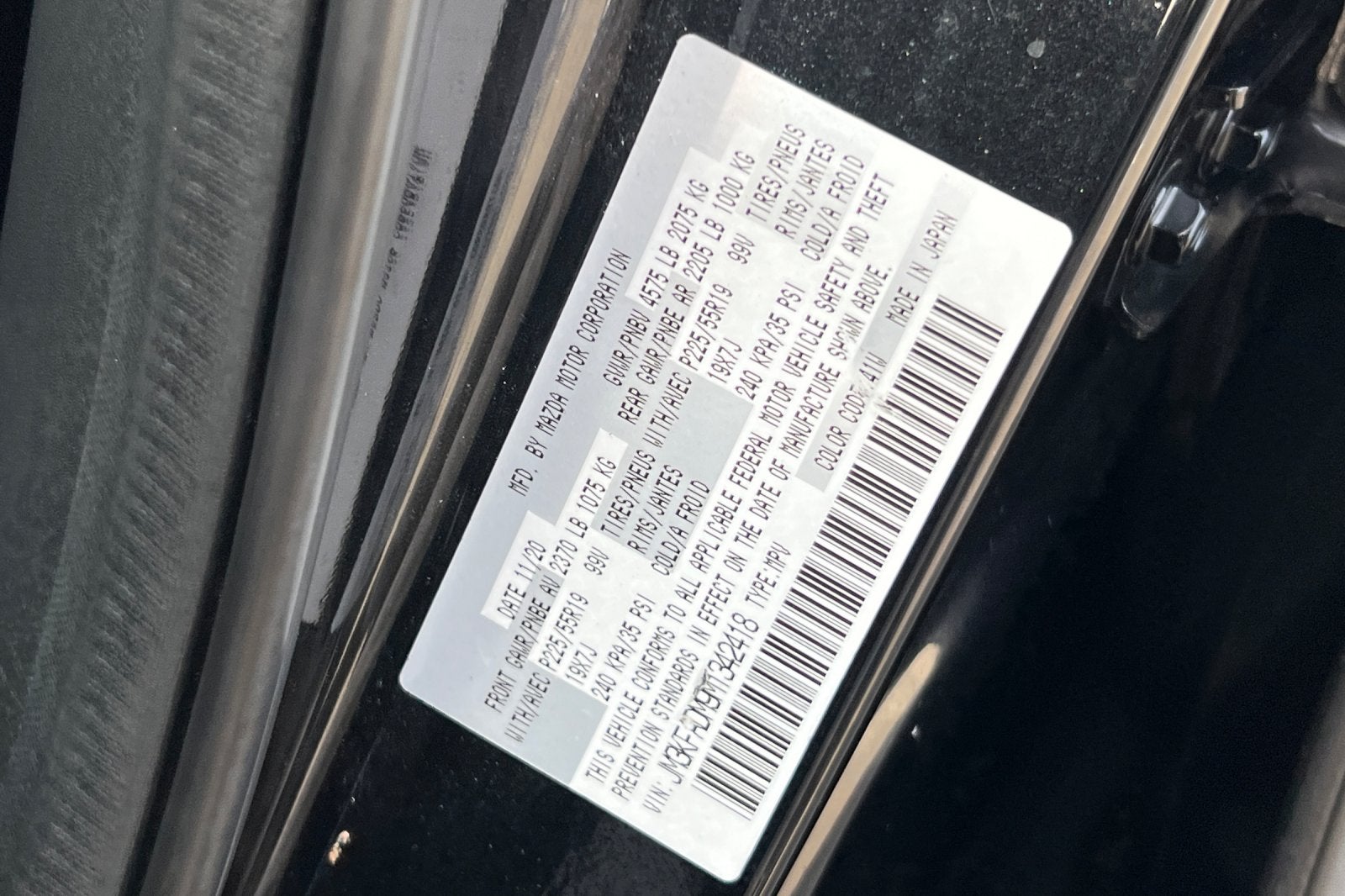 2021 Mazda Mazda CX-5 Grand Touring