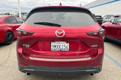 2023 Mazda Mazda CX-5 2.5 S