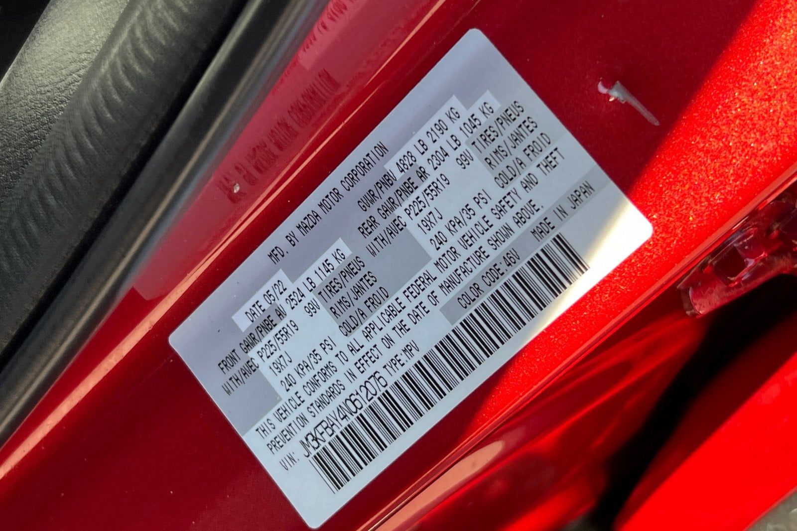 2022 Mazda Mazda CX-5 2.5 Turbo