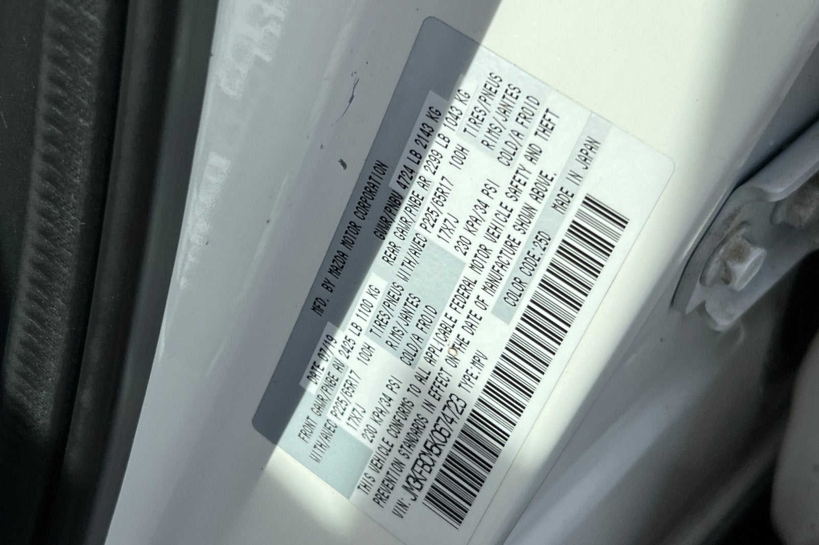 2019 Mazda Mazda CX-5 Touring