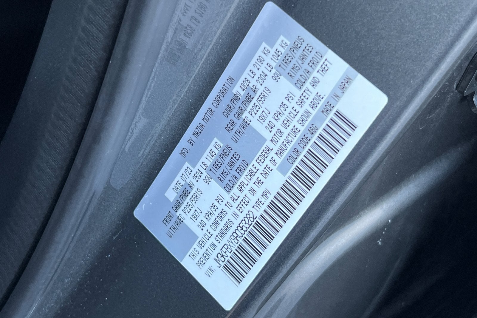 2024 Mazda Mazda CX-5 2.5 Turbo Signature