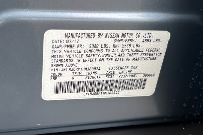 2017 INFINITI QX50 Base