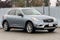 2017 INFINITI QX50 Base
