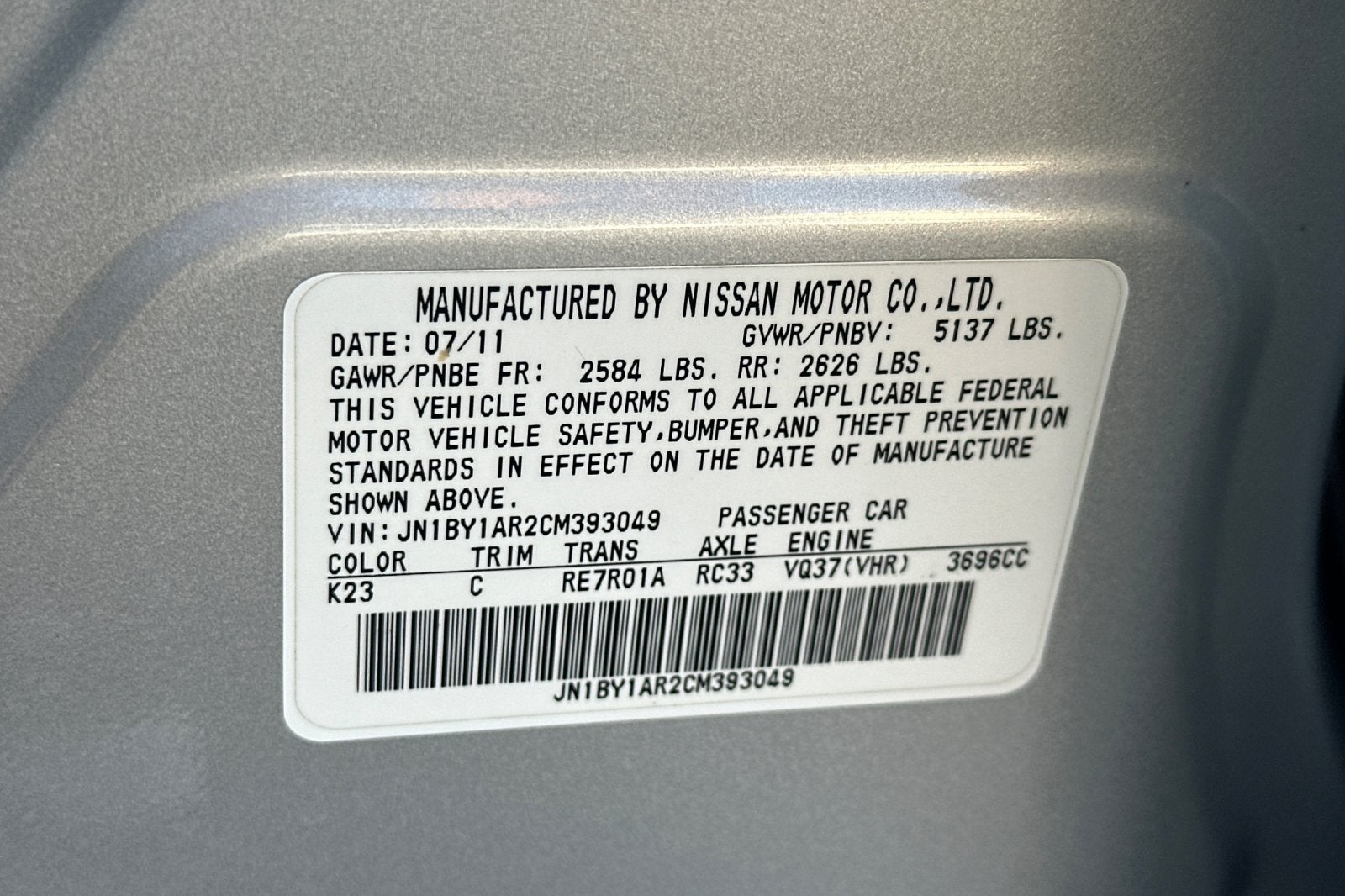 2012 INFINITI M37 Base