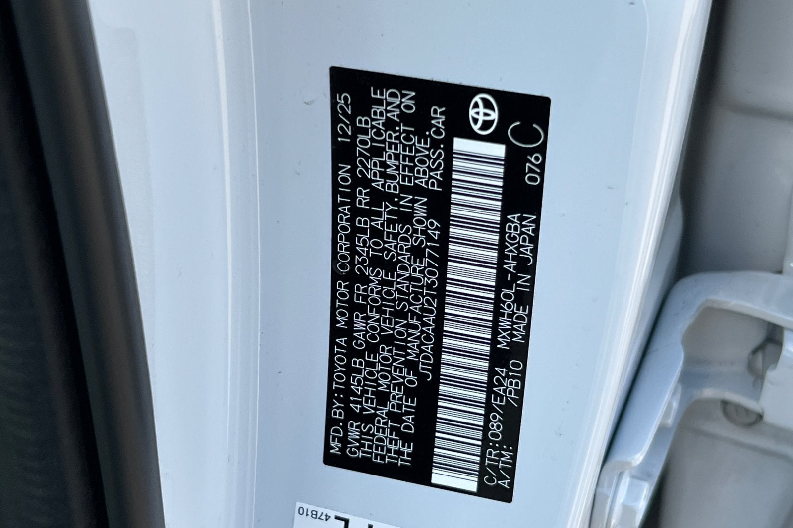 2026 Toyota Prius Nightshade