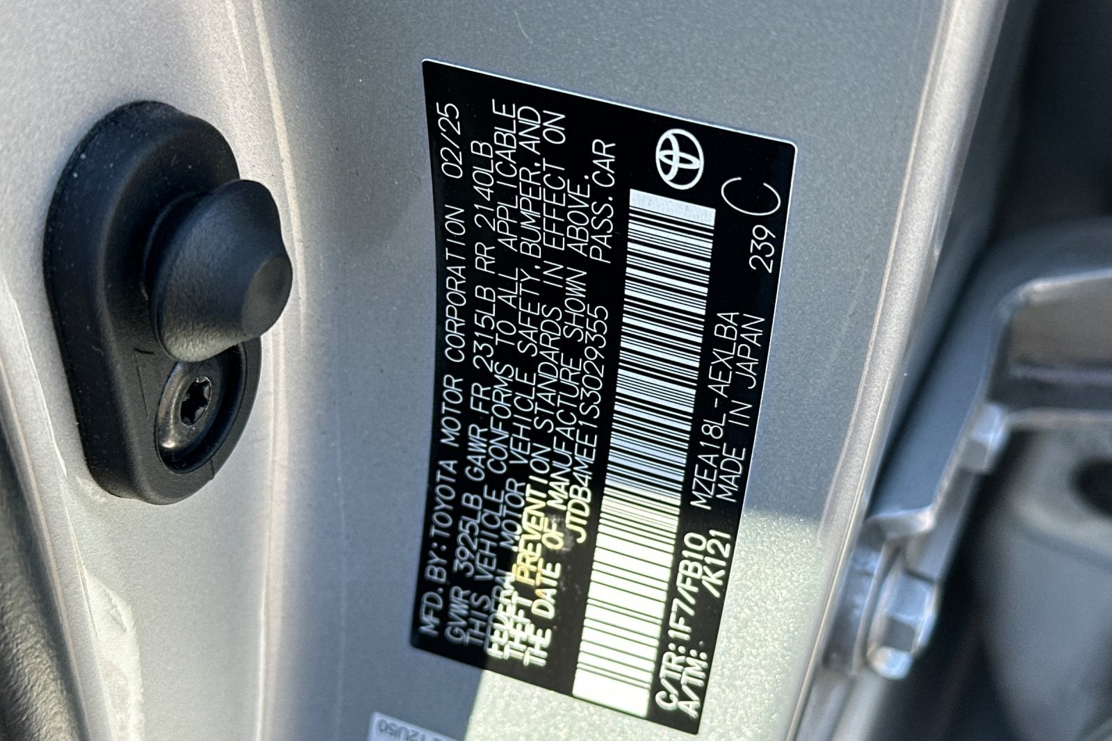 2025 Toyota Corolla LE