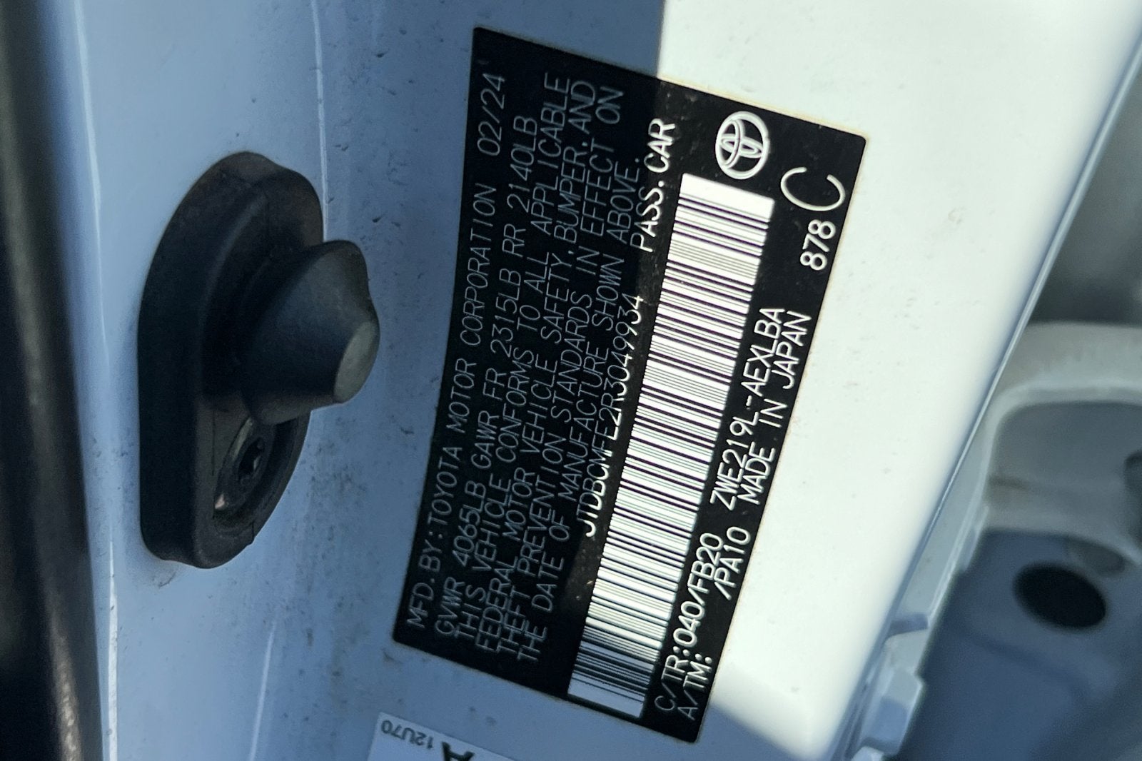 2024 Toyota Corolla Hybrid LE